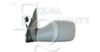 EQUAL QUALITY RD00774 Outside Mirror